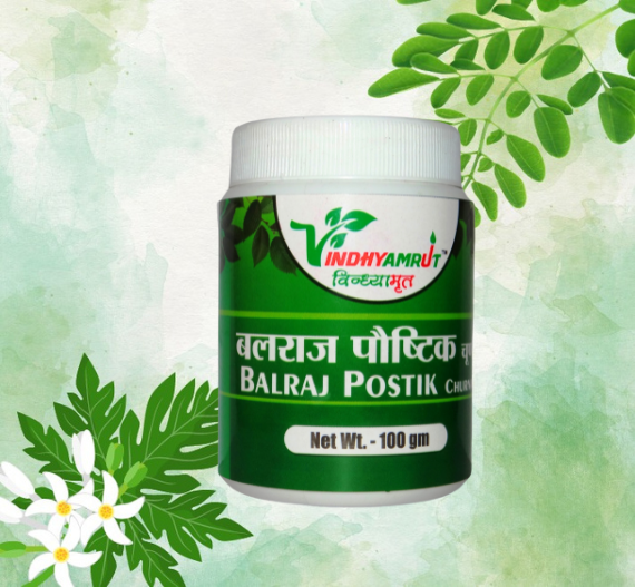 Balraj Nutritious Powder